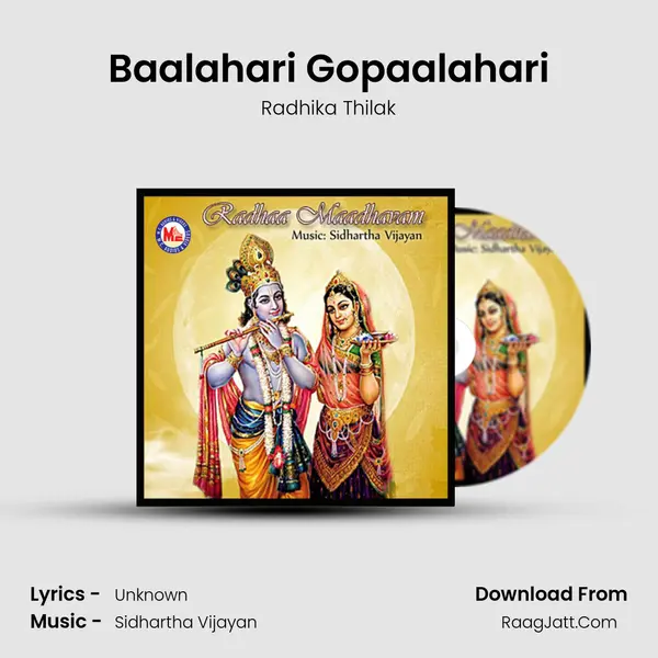 Baalahari Gopaalahari MP3 Song by Radhika Thilak Cover