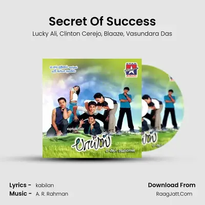 Secret Of Success MP3 Song by Lucky Ali Cover