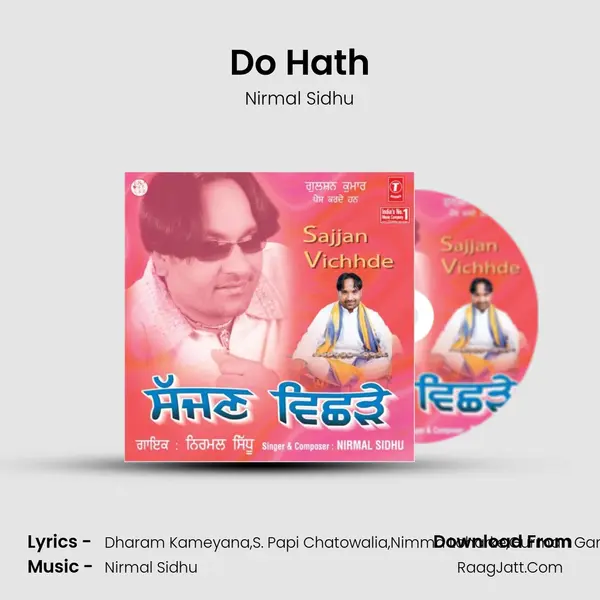 Do Hath MP3 Song by Nirmal Sidhu Cover