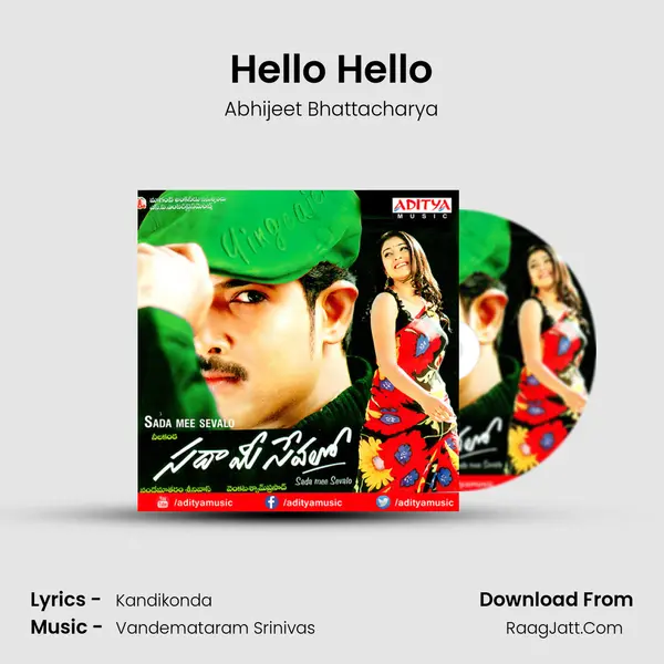 Hello Hello MP3 Song by Abhijeet Bhattacharya Cover