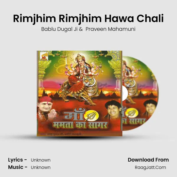 Rimjhim Rimjhim Hawa Chali MP3 Song by Bablu Dugal Ji Cover
