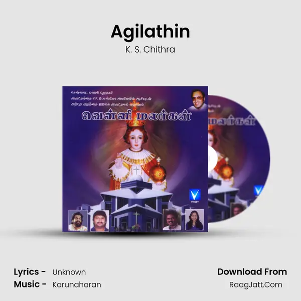 Agilathin MP3 Song by K. S. Chithra Cover