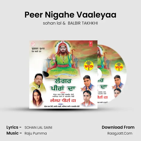 Peer Nigahe Vaaleyaa MP3 Song by sohan lal Cover