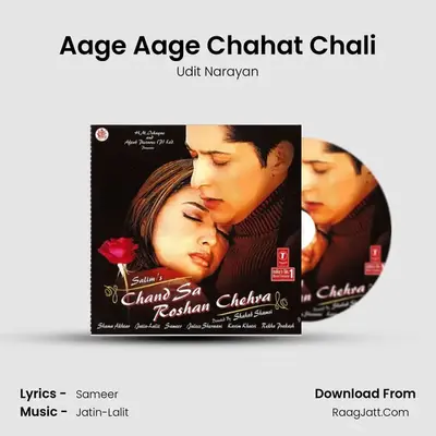 Aage Aage Chahat Chali MP3 Song by Udit Narayan Cover
