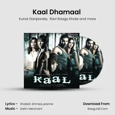Kaal Dhamaal (The Tiger Mix by Bobby Friction & The Infinite Scale) MP3 Song by Kunal Ganjawala Cover