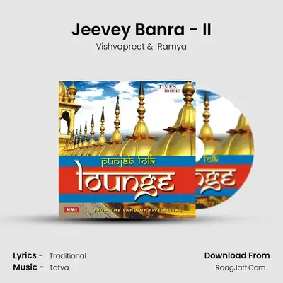 Jeevey Banra - II MP3 Song by Vishvapreet Cover