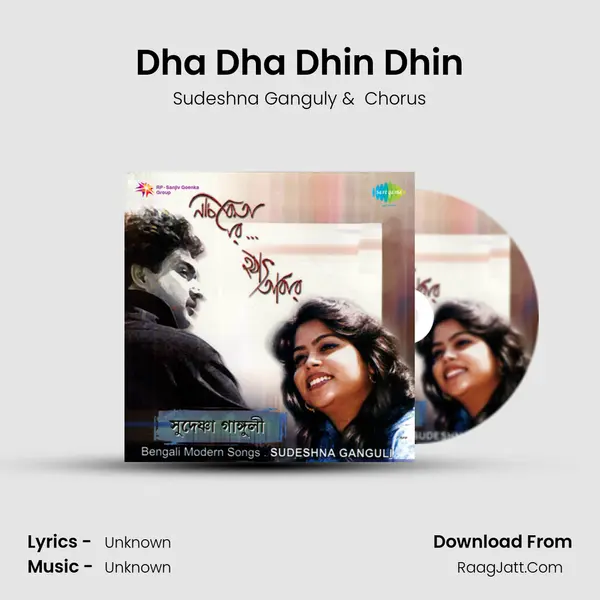 Dha Dha Dhin Dhin MP3 Song by Sudeshna Ganguly Cover