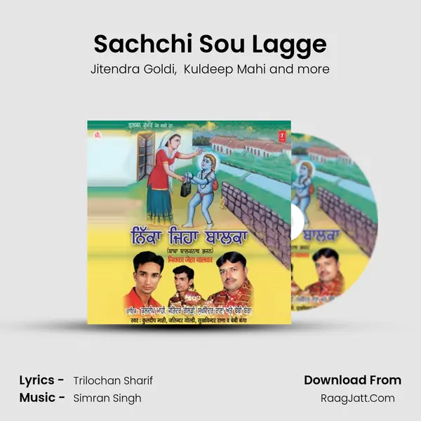 Sachchi Sou Lagge MP3 Song by Jitendra Goldi Cover