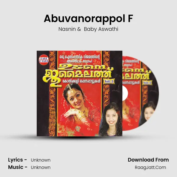 Abuvanorappol F MP3 Song by Nasnin Cover
