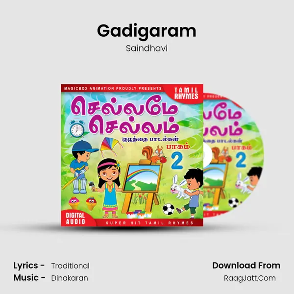 Gadigaram MP3 Song by Saindhavi Cover