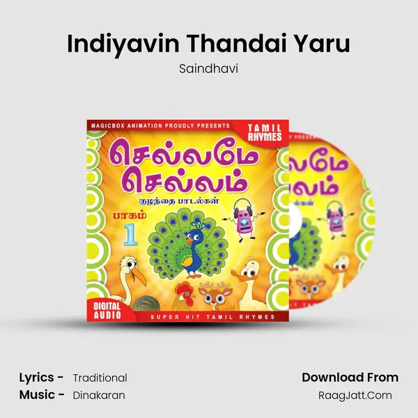 Indiyavin Thandai Yaru MP3 Song by Saindhavi Cover