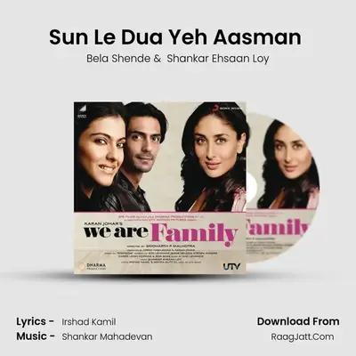 Sun Le Dua Yeh Aasman (Theme Slow Version) MP3 Song by Bela Shende Cover
