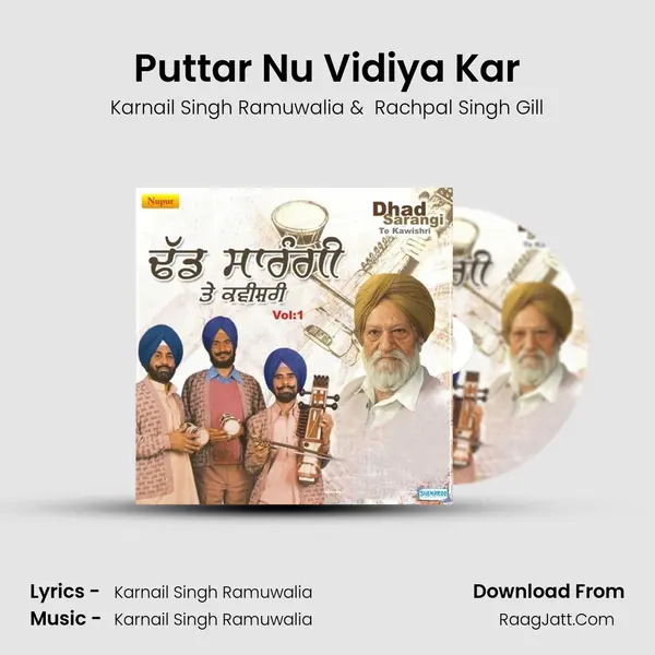 Puttar Nu Vidiya Kar MP3 Song by Karnail Singh Ramuwalia Cover