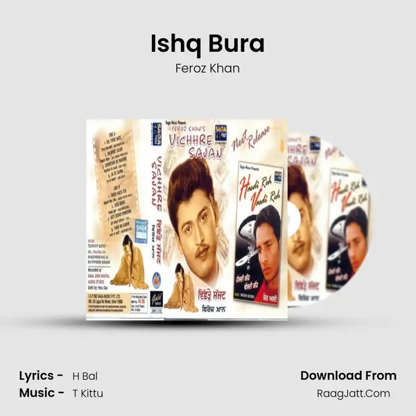 Ishq Bura MP3 Song by Feroz Khan Cover