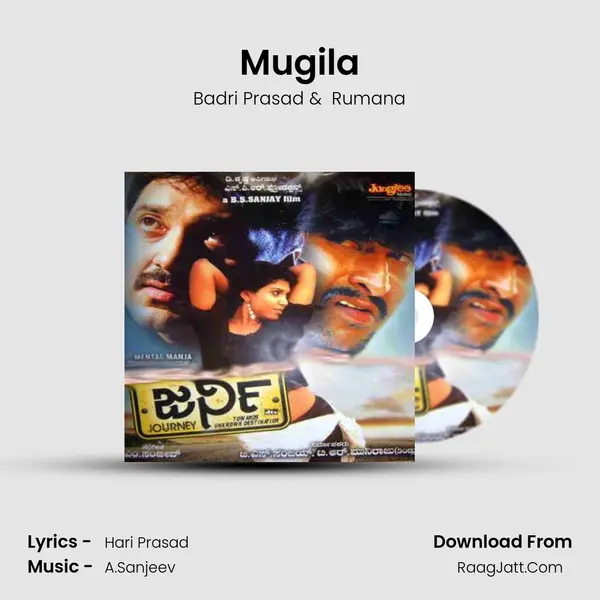 Mugila MP3 Song by Badri Prasad Cover