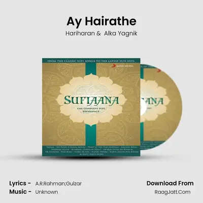 Ay Hairathe Cover