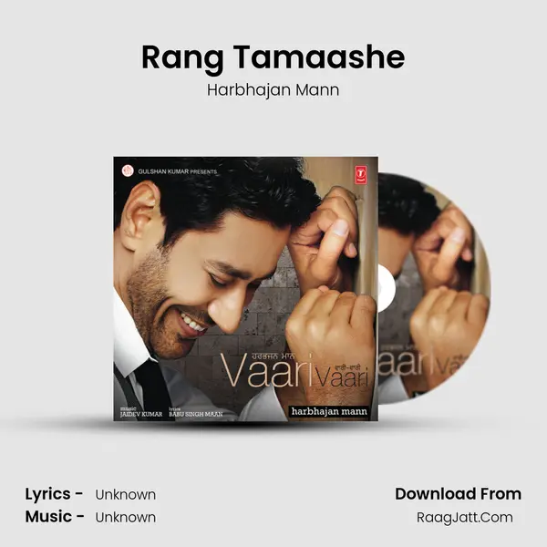 Rang Tamaashe MP3 Song by Harbhajan Mann Cover