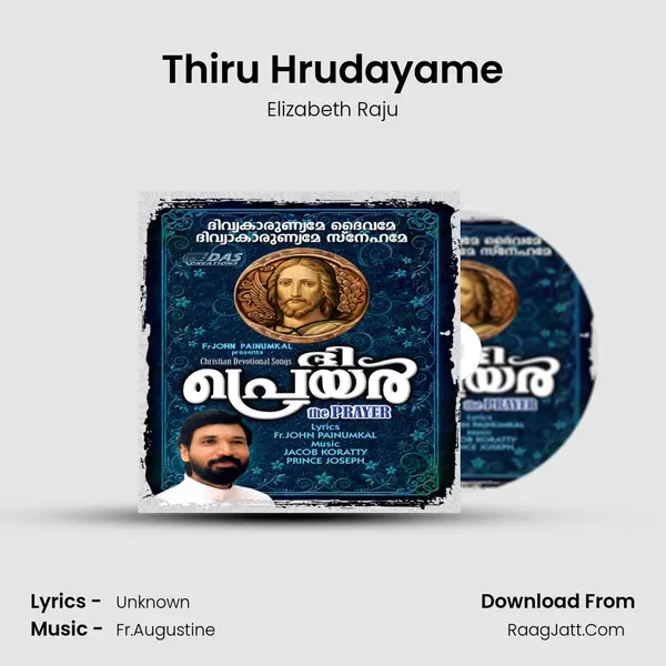 Thiru Hrudayame MP3 Song by Elizabeth Raju Cover