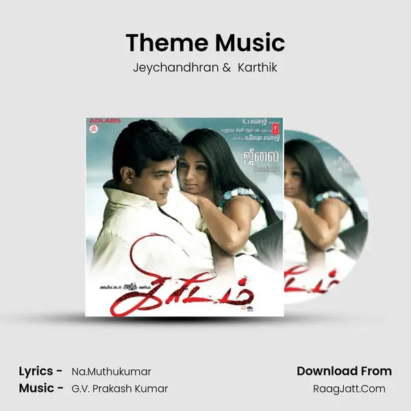 Theme Music MP3 Song by Jeychandhran Cover