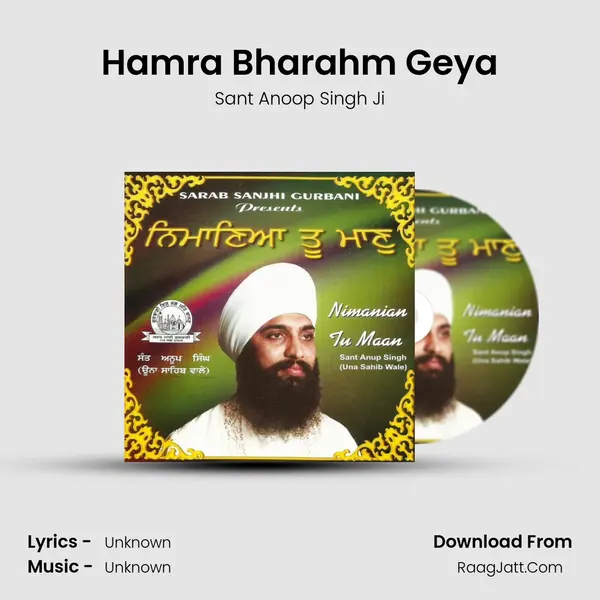 Hamra Bharahm Geya MP3 Song by Sant Anoop Singh Ji Cover