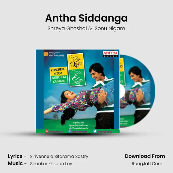 Antha Siddanga MP3 Song by Shreya Ghoshal Cover