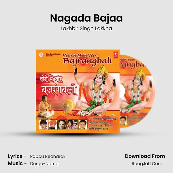 Nagada Bajaa MP3 Song by Lakhbir Singh Lakkha Cover