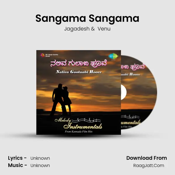 Sangama Sangama MP3 Song by Jagadesh Cover