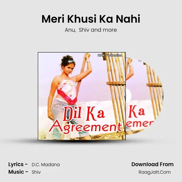Meri Khusi Ka Nahi MP3 Song by Anu Cover