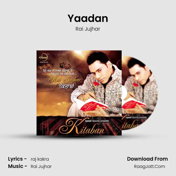 Yaadan MP3 Song by Rai Jujhar Cover