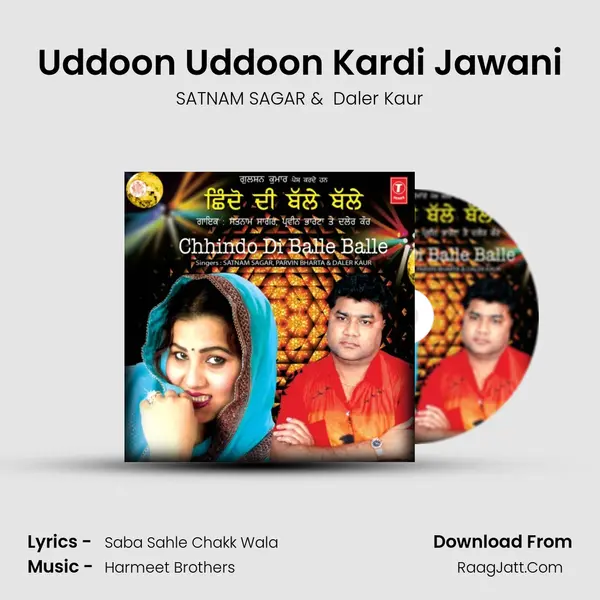 Uddoon Uddoon Kardi Jawani mp3 song