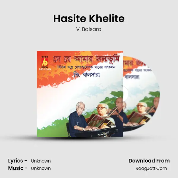 Hasite Khelite MP3 Song by V. Balsara Cover