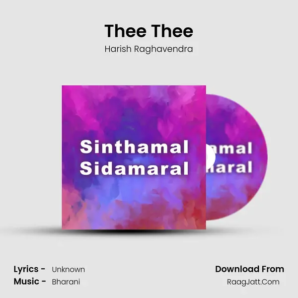 Thee Thee MP3 Song by Harish Raghavendra Cover