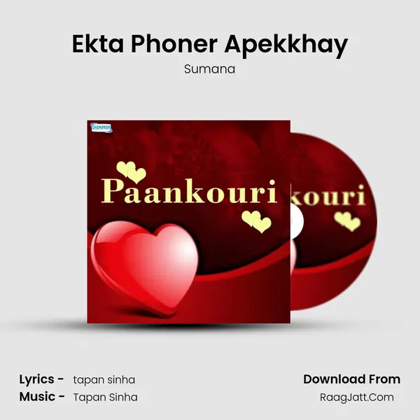 Ekta Phoner Apekkhay MP3 Song by Sumana Cover