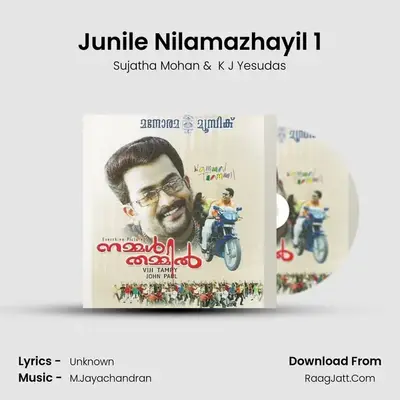 Junile Nilamazhayil 1 MP3 Song by Sujatha Mohan Cover