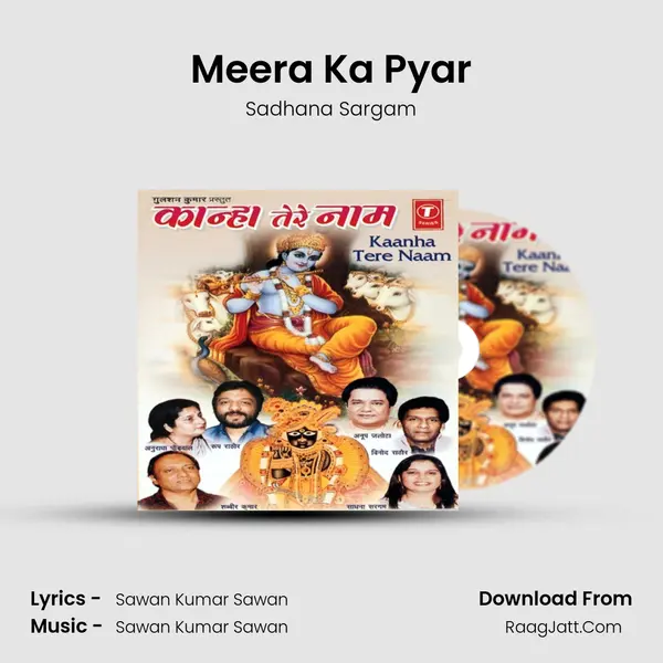 Meera Ka Pyar MP3 Song by Sadhana Sargam Cover