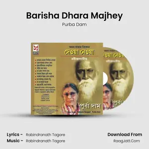 Barisha Dhara Majhey Cover