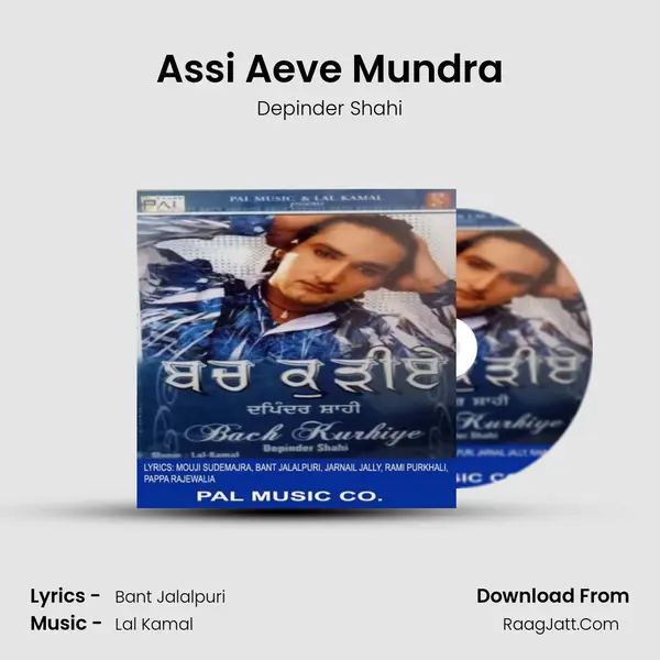 Assi Aeve Mundra mp3 song