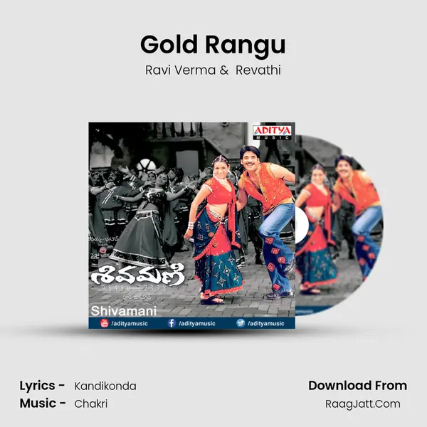 Gold Rangu MP3 Song by Ravi Verma Cover