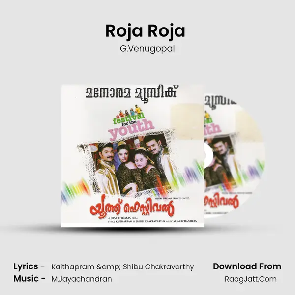 Roja Roja (Venugopal) MP3 Song by G.Venugopal Cover