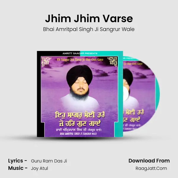 Jhim Jhim Varse MP3 Song by Bhai Amritpal Singh Ji Sangrur Wale Cover