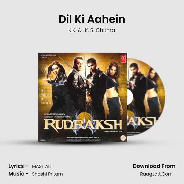 Dil Ki Aahein mp3 song