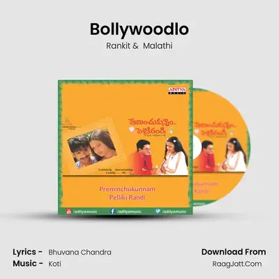 Bollywoodlo MP3 Song by Rankit Cover