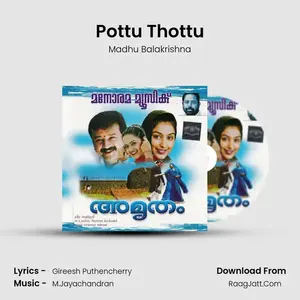 Pottu Thottu Cover