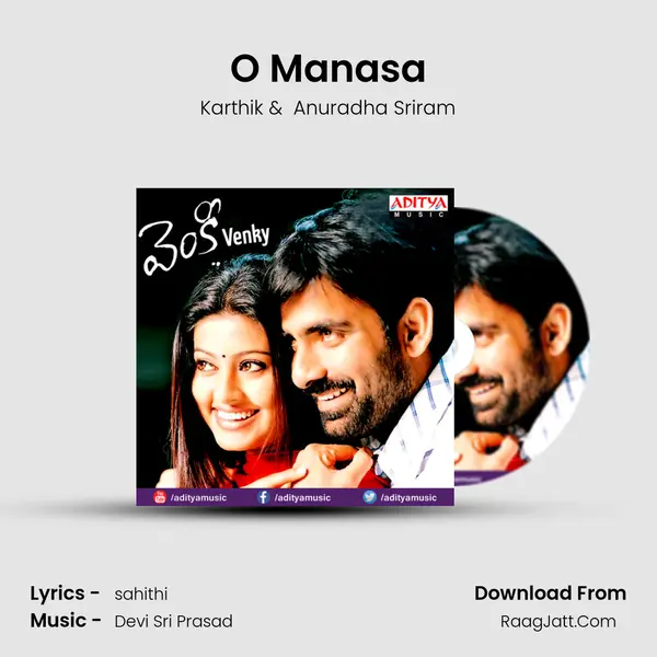 O Manasa MP3 Song by Karthik Cover
