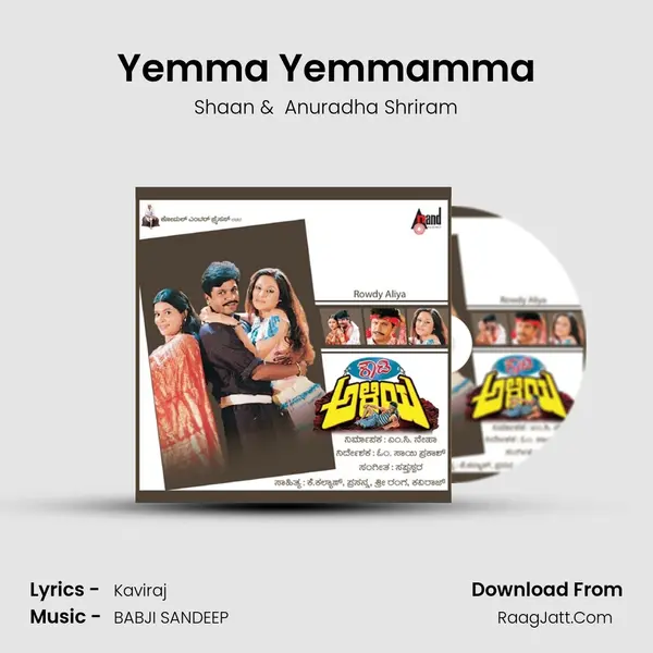 Yemma Yemmamma MP3 Song by Shaan Cover