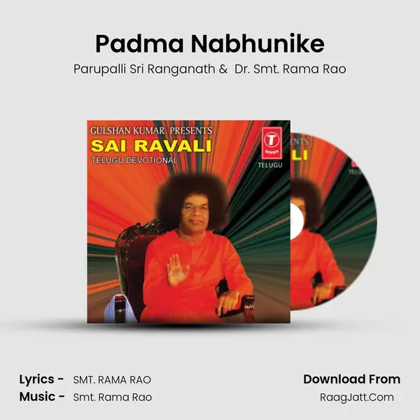Padma Nabhunike MP3 Song by Parupalli Sri Ranganath Cover