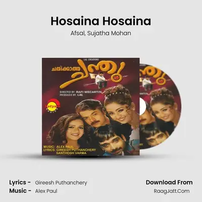 Hosaina Hosaina MP3 Song by Afsal Cover