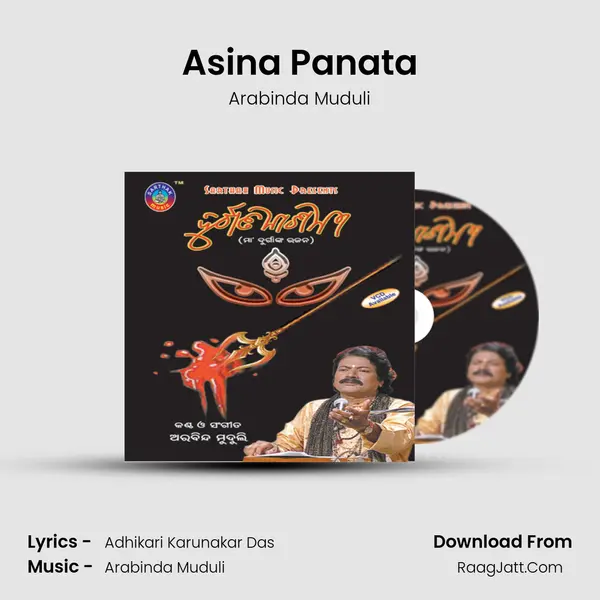 Asina Panata MP3 Song by Arabinda Muduli Cover