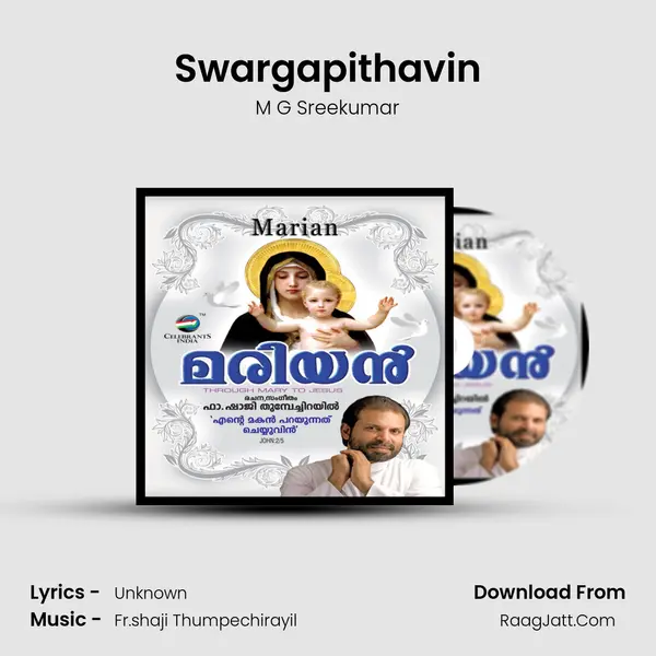 Swargapithavin MP3 Song by M G Sreekumar Cover