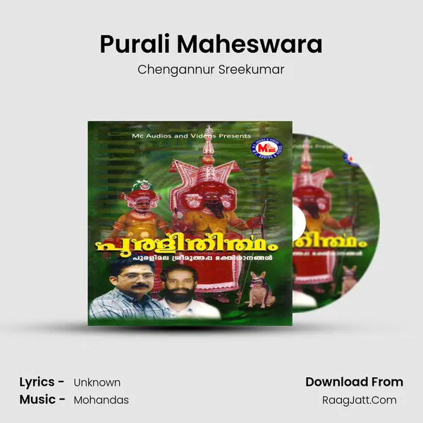 Purali Maheswara MP3 Song by Chengannur Sreekumar Cover